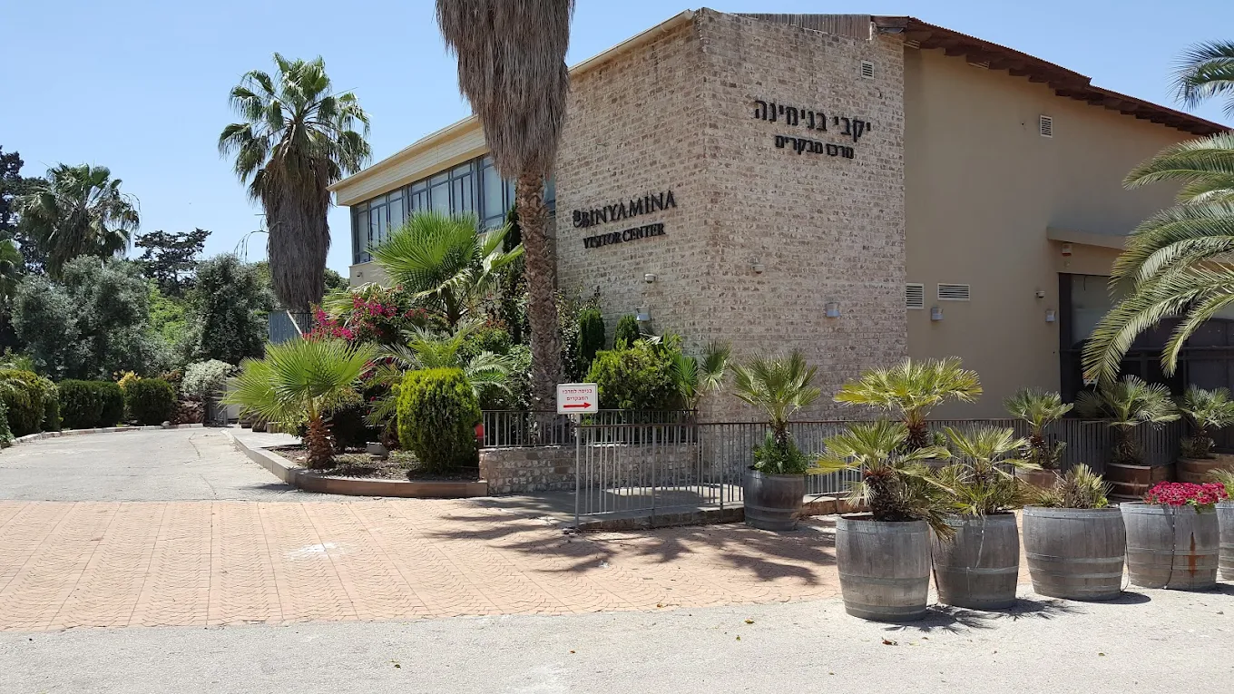 Binyamina tour